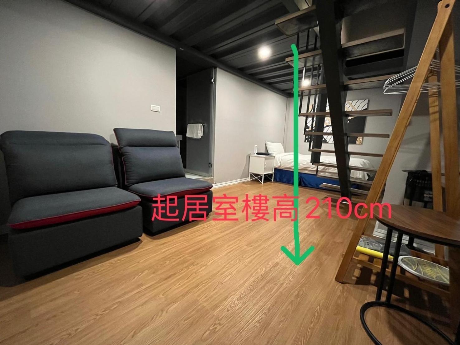 Anson 19 B&B ลู่กั่ง ภายนอก รูปภาพ
